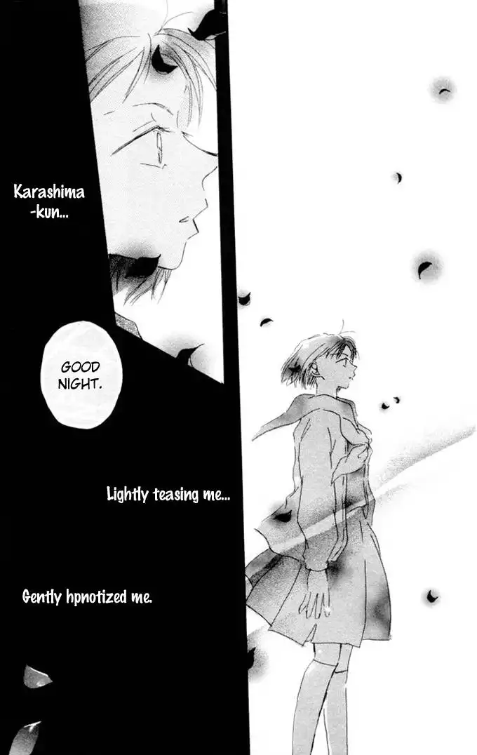 Akaku Saku Koe Chapter 1 43